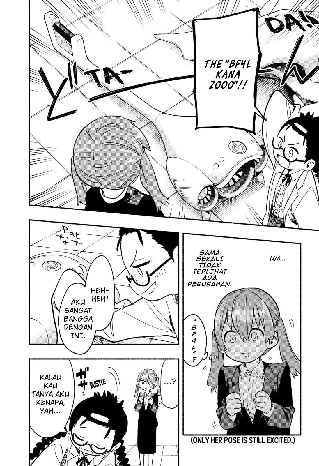 Kabushiki Gaisha MagiLumiere Chapter 25 - halaman 5
