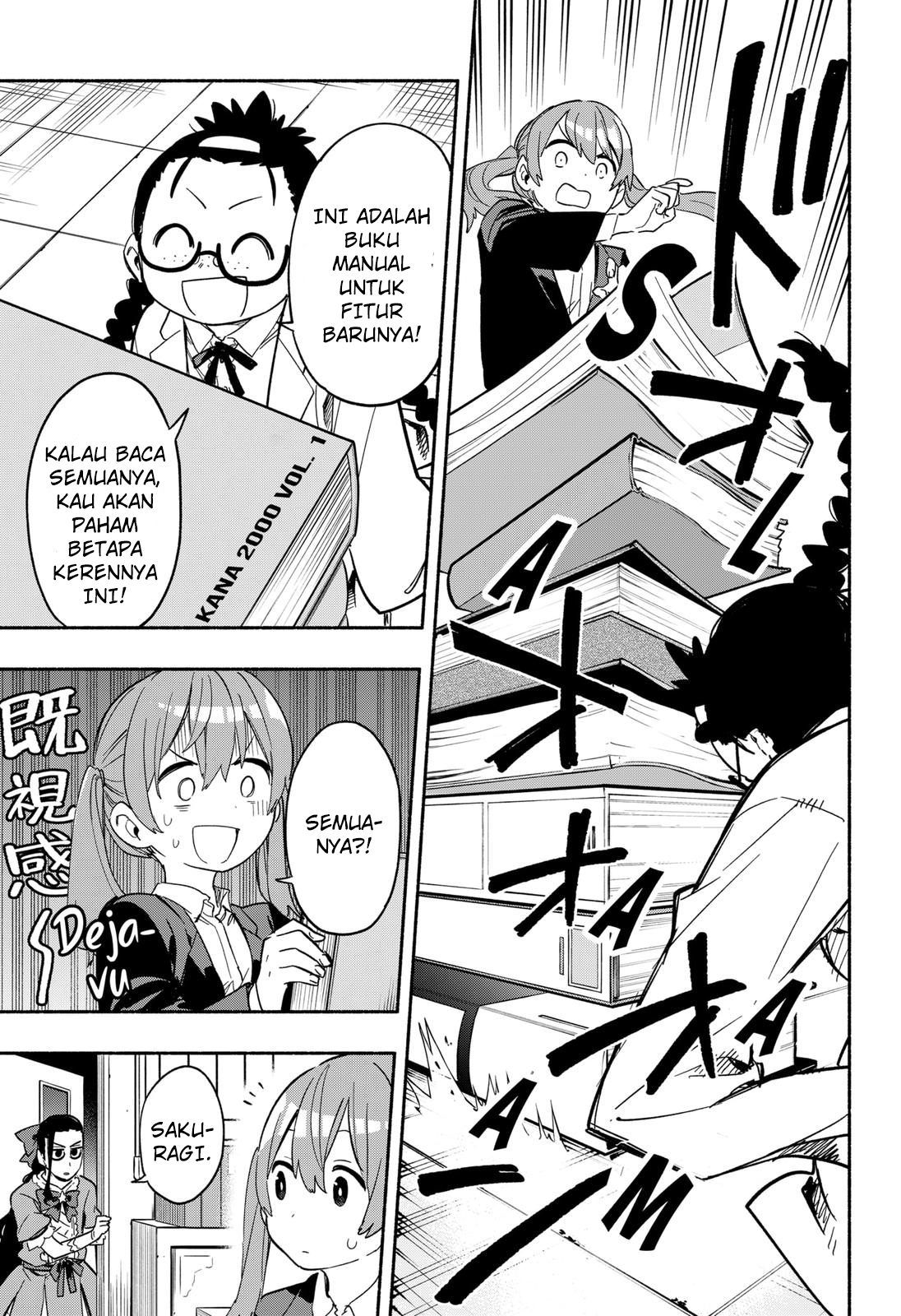 Kabushiki Gaisha MagiLumiere Chapter 25 - halaman 6