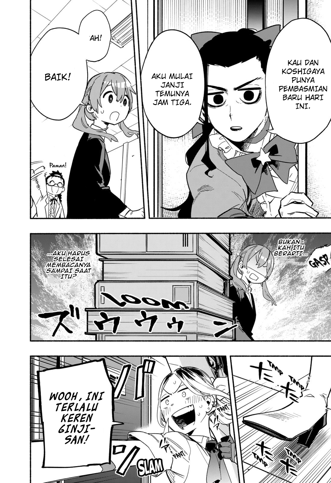Kabushiki Gaisha MagiLumiere Chapter 25 - halaman 7