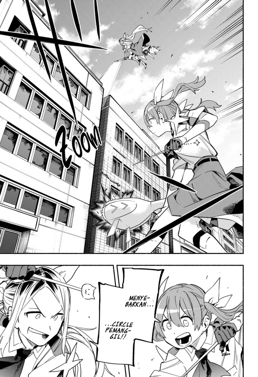 Kabushiki Gaisha MagiLumiere Chapter 26 - halaman 12