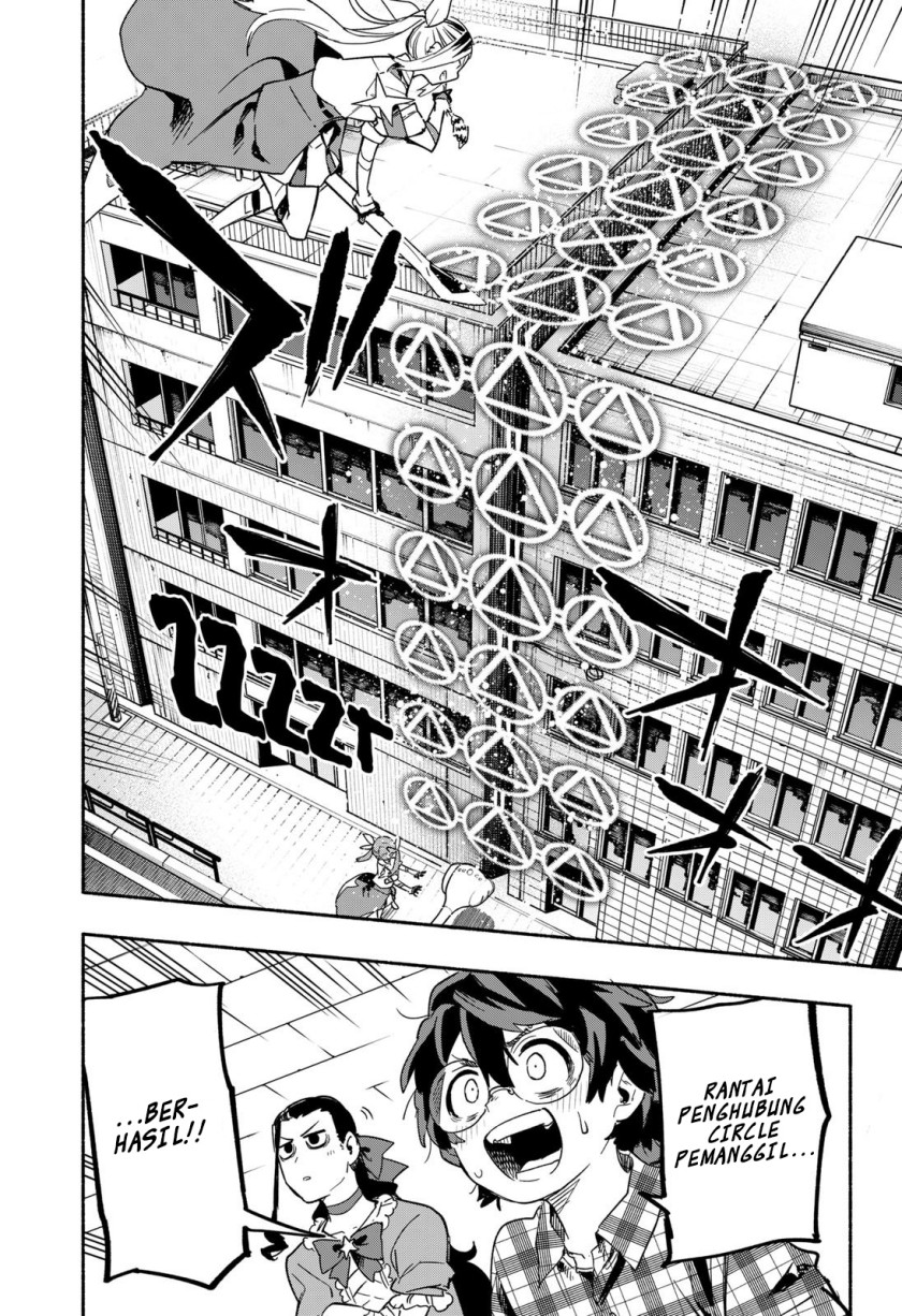 Kabushiki Gaisha MagiLumiere Chapter 26 - halaman 13