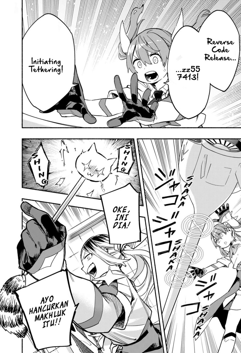 Kabushiki Gaisha MagiLumiere Chapter 26 - halaman 17