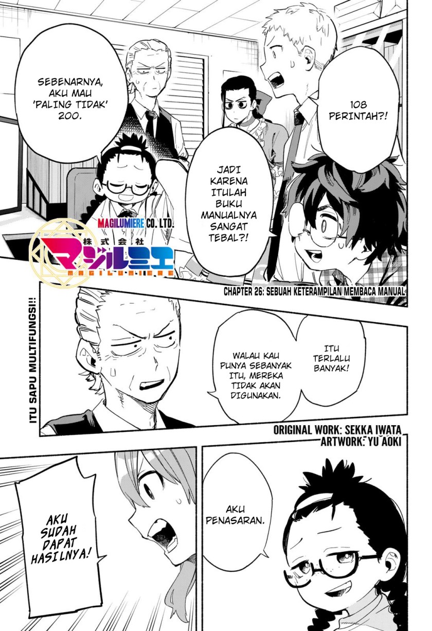 Kabushiki Gaisha MagiLumiere Chapter 26 - halaman 2
