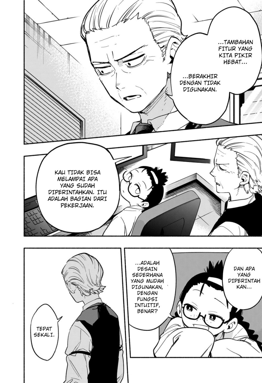 Kabushiki Gaisha MagiLumiere Chapter 26 - halaman 5
