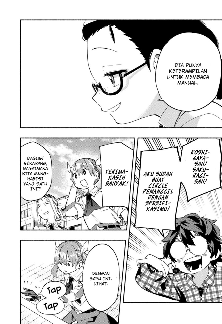 Kabushiki Gaisha MagiLumiere Chapter 26 - halaman 7