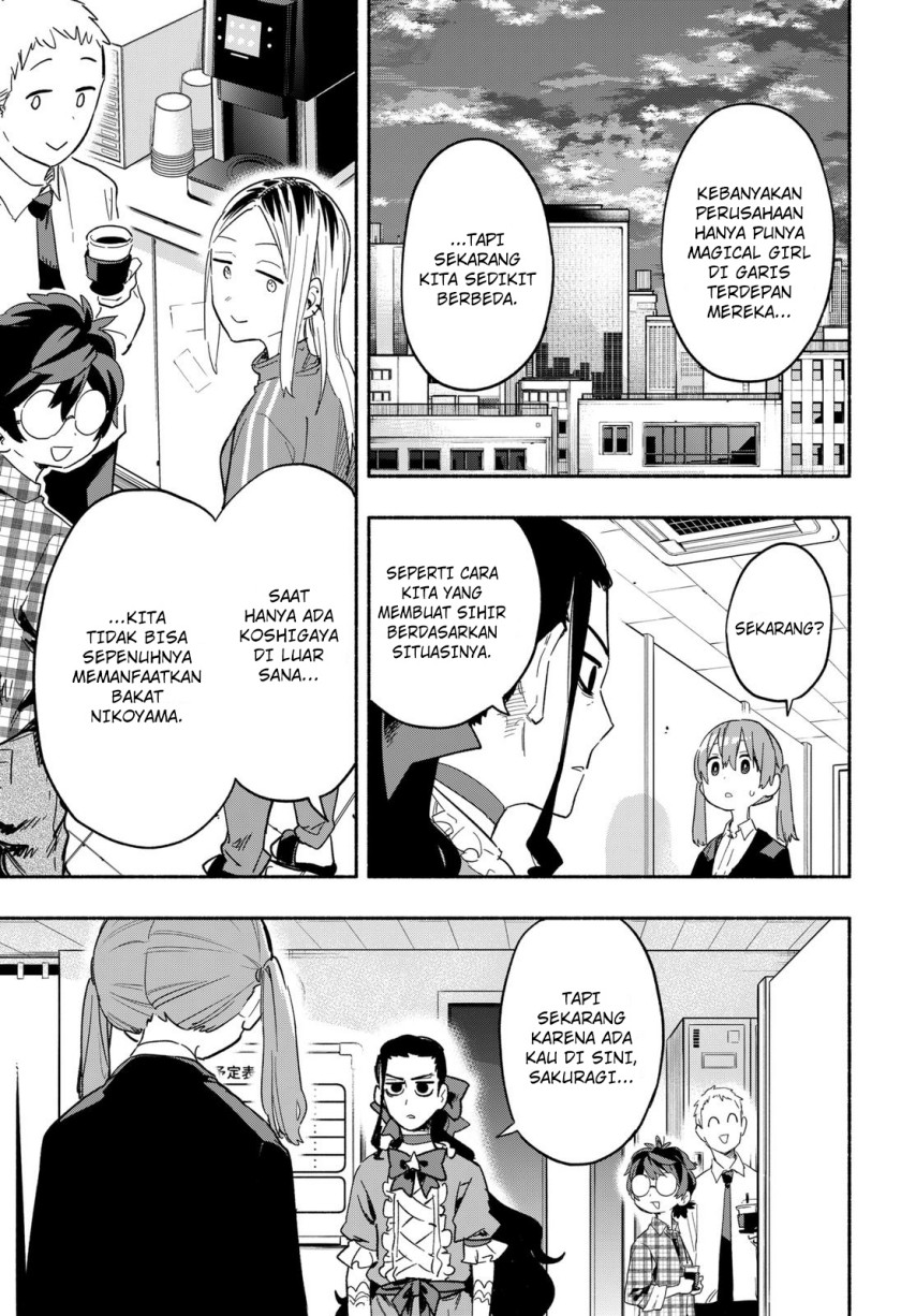 Kabushiki Gaisha MagiLumiere Chapter 27 - halaman 10