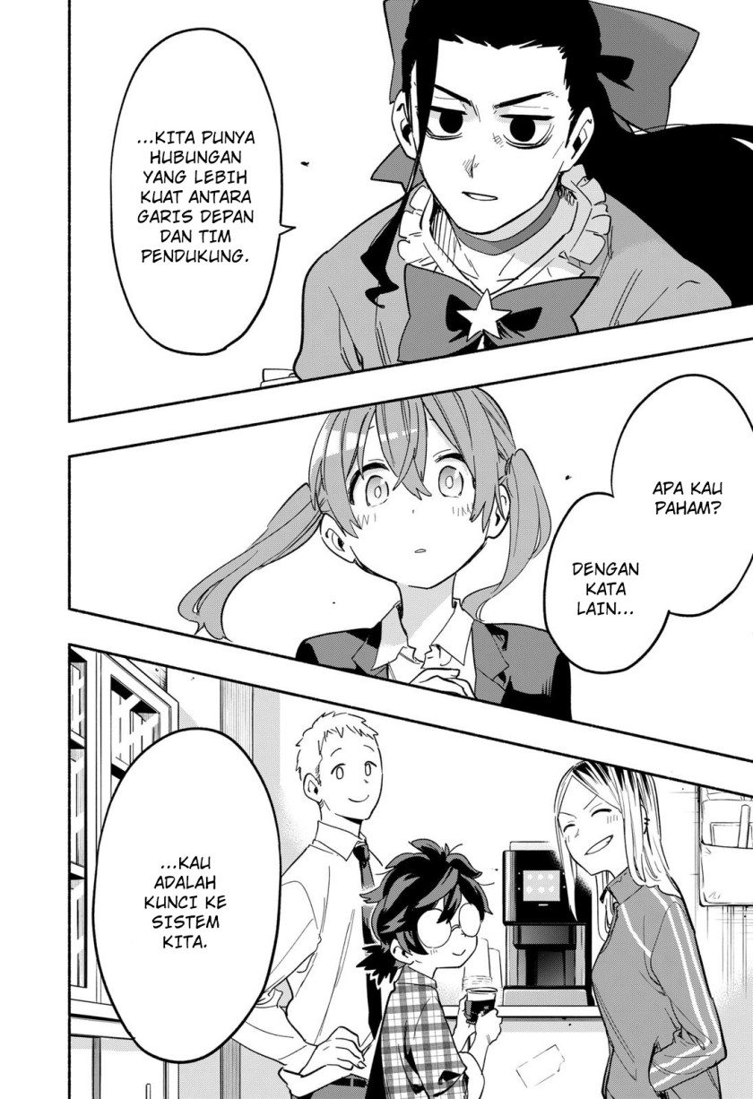 Kabushiki Gaisha MagiLumiere Chapter 27 - halaman 11
