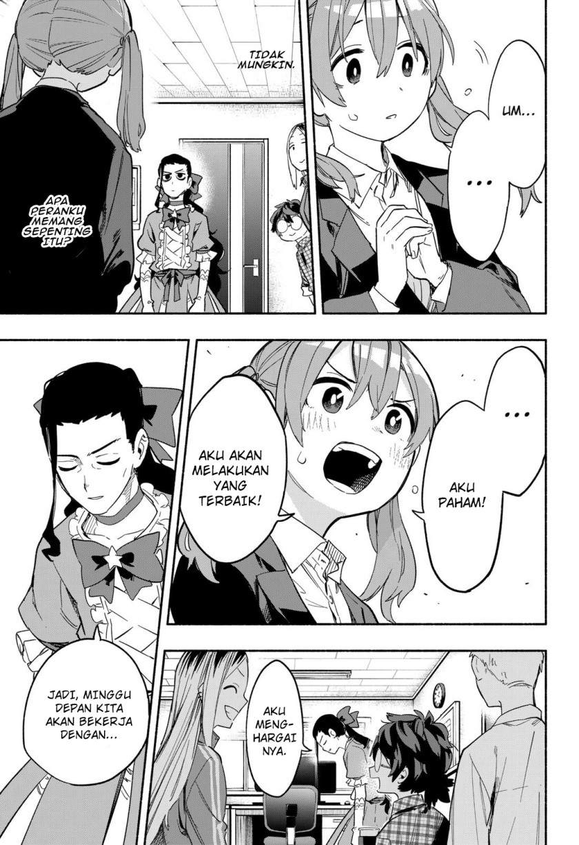 Kabushiki Gaisha MagiLumiere Chapter 27 - halaman 12