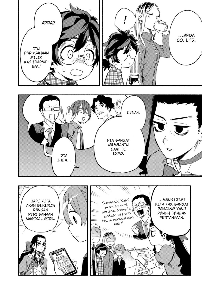 Kabushiki Gaisha MagiLumiere Chapter 27 - halaman 13