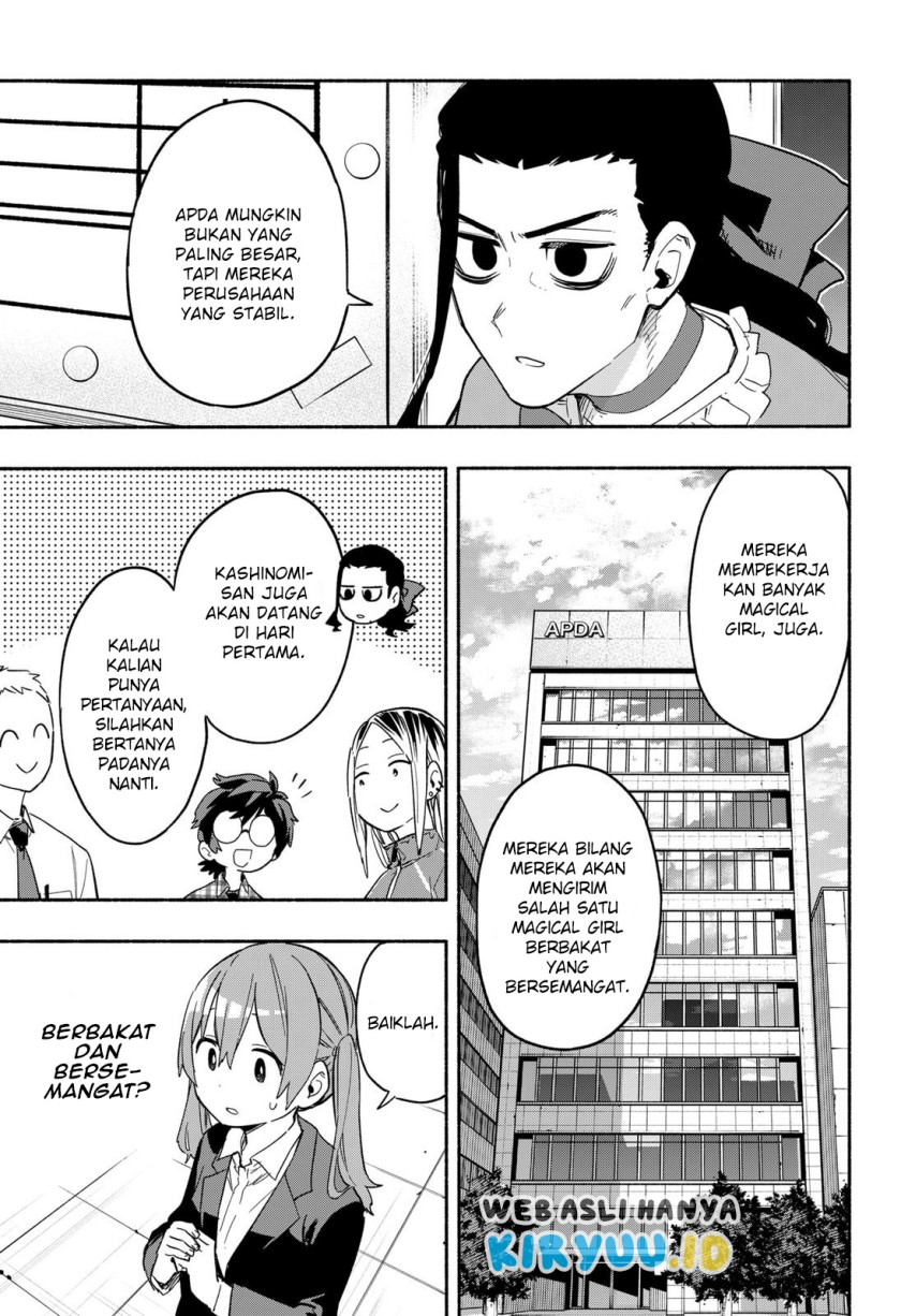Kabushiki Gaisha MagiLumiere Chapter 27 - halaman 14