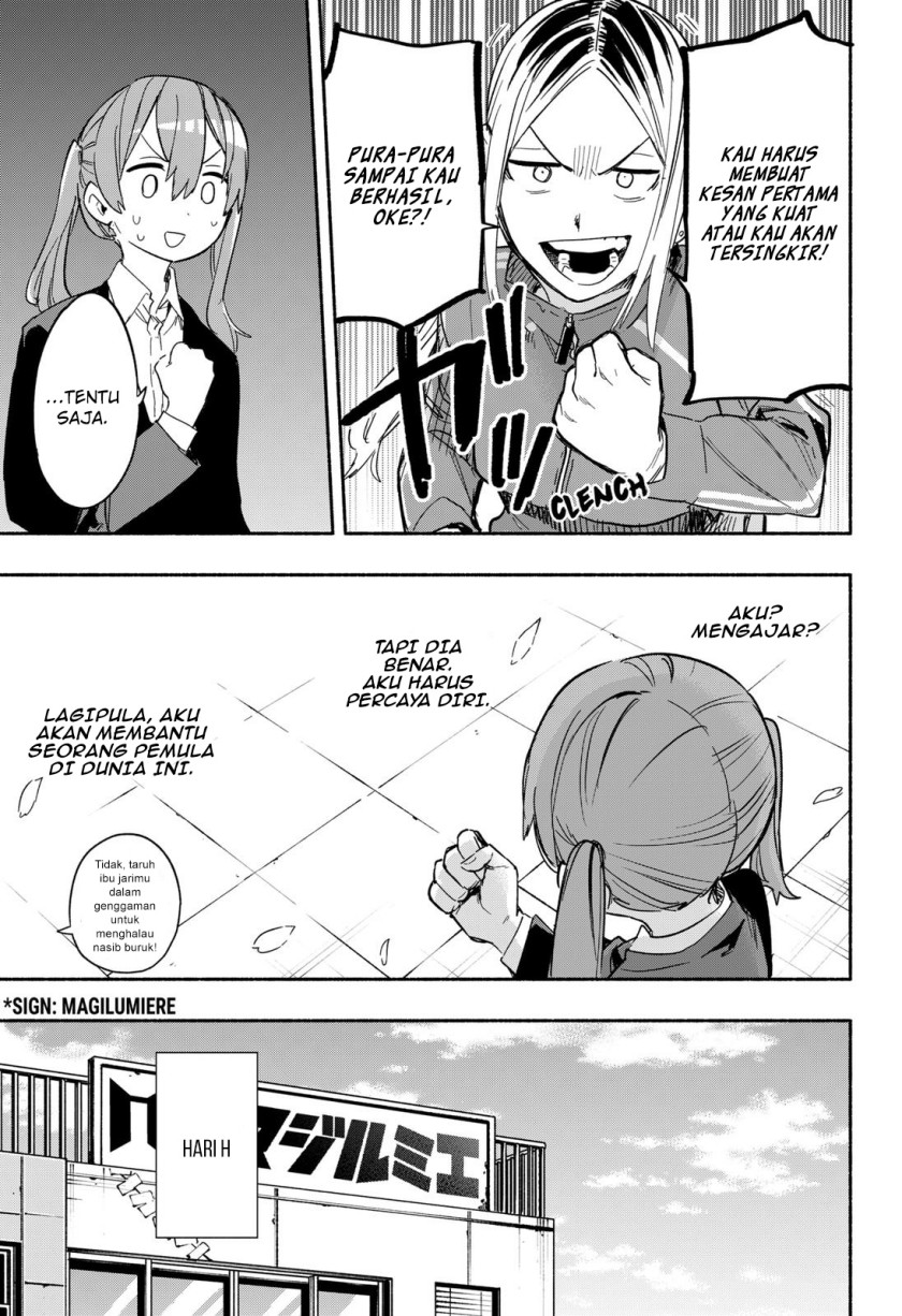 Kabushiki Gaisha MagiLumiere Chapter 27 - halaman 16