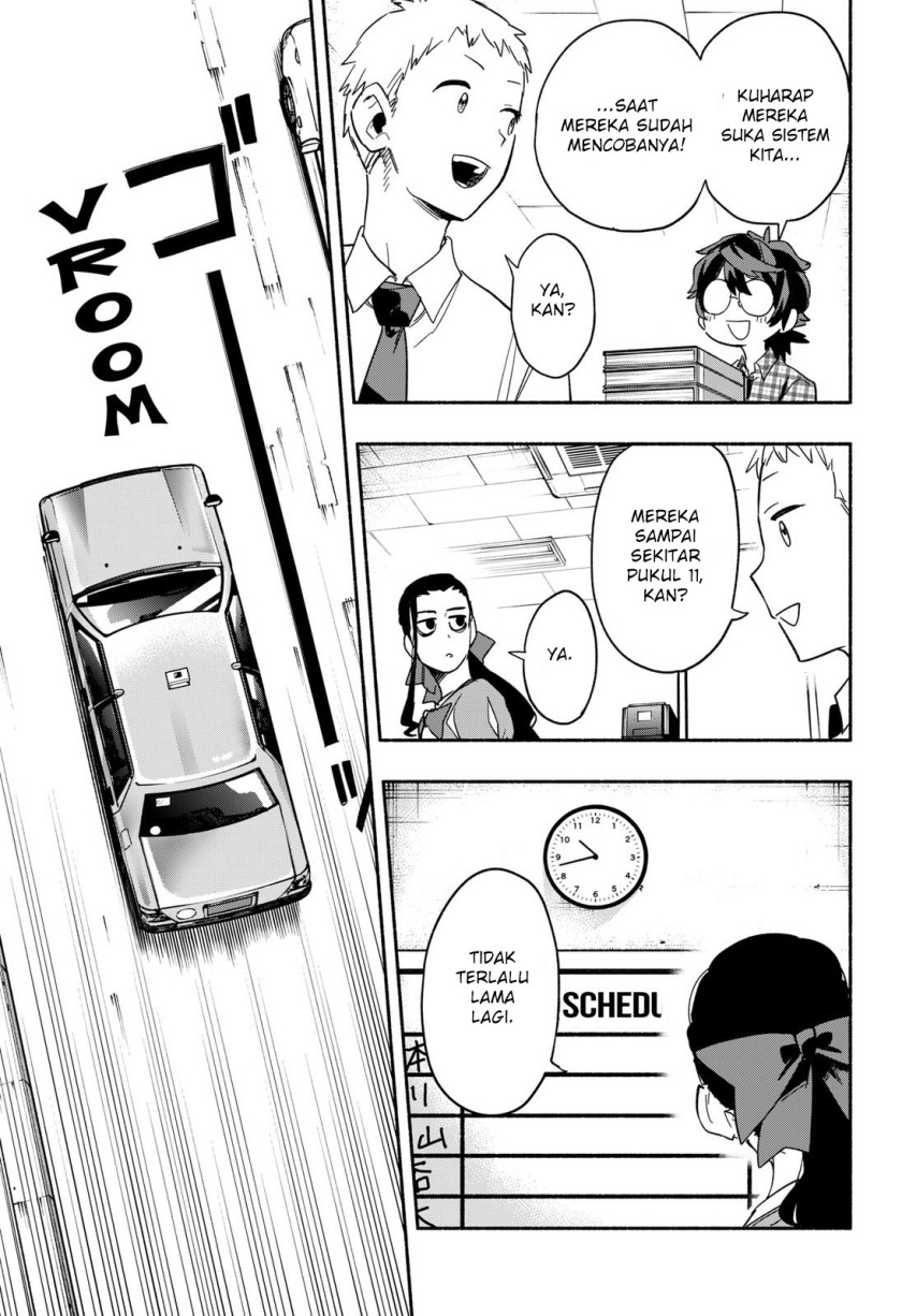 Kabushiki Gaisha MagiLumiere Chapter 27 - halaman 18