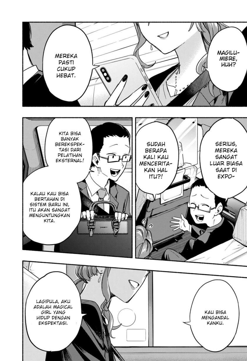 Kabushiki Gaisha MagiLumiere Chapter 27 - halaman 19