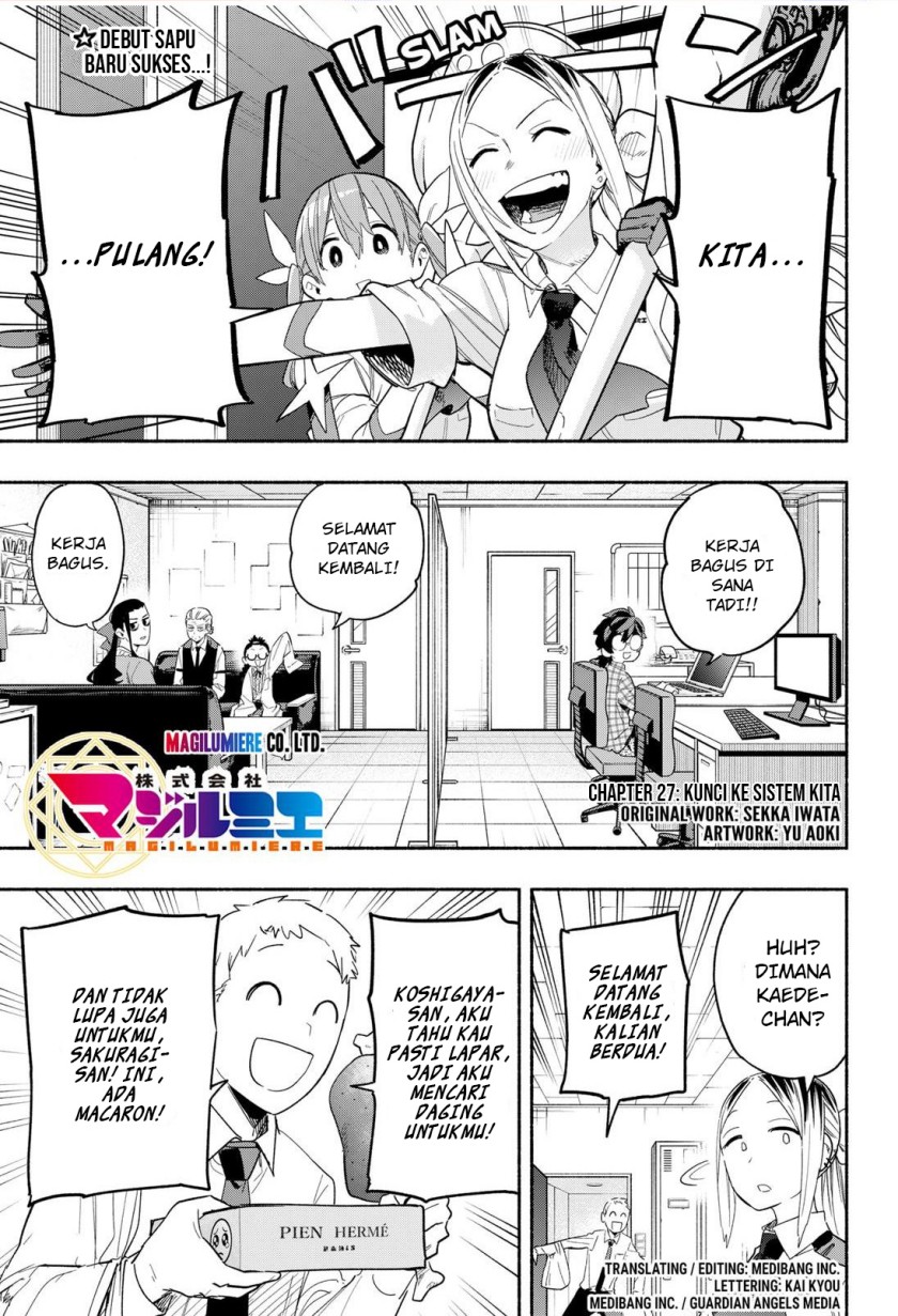 Kabushiki Gaisha MagiLumiere Chapter 27 - halaman 2