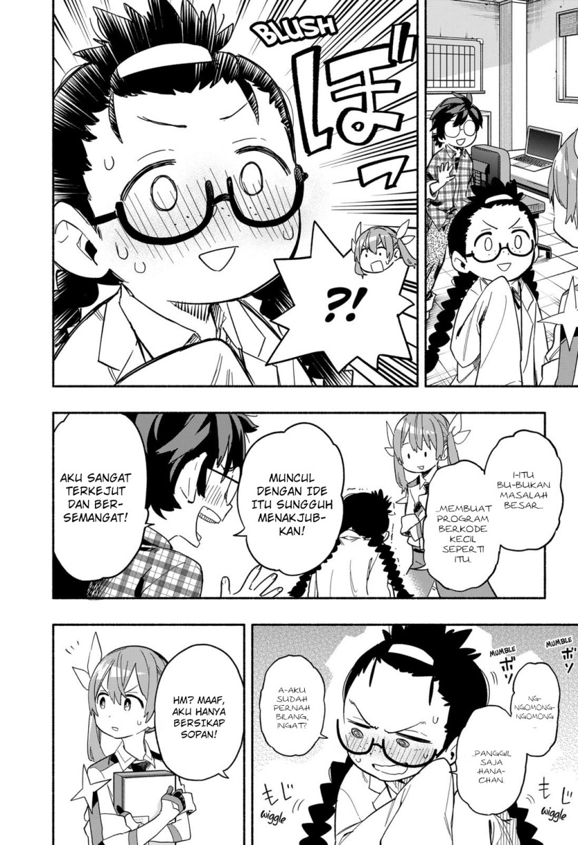 Kabushiki Gaisha MagiLumiere Chapter 27 - halaman 5