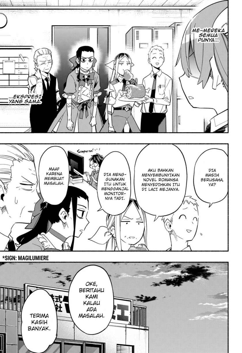 Kabushiki Gaisha MagiLumiere Chapter 27 - halaman 6