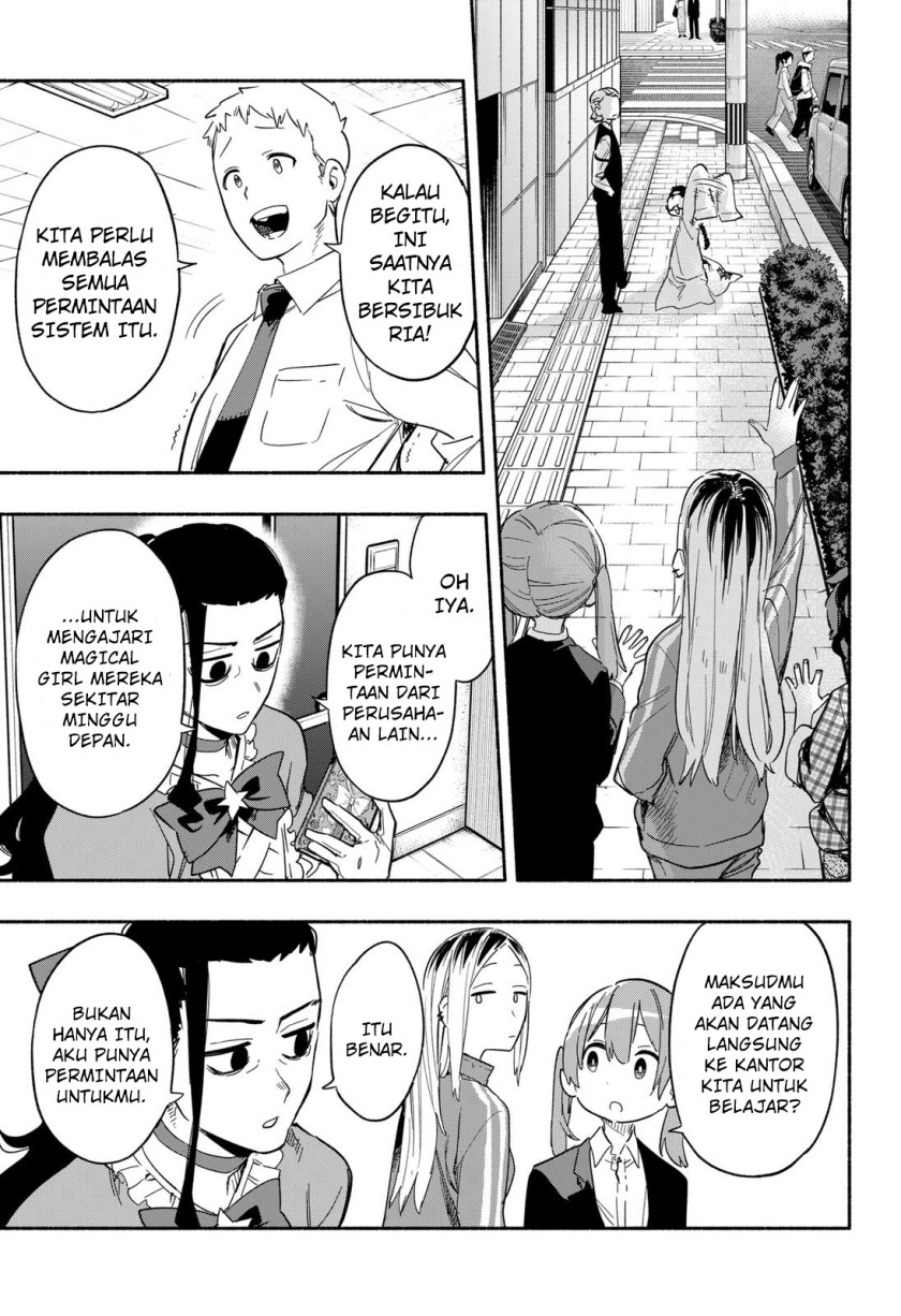 Kabushiki Gaisha MagiLumiere Chapter 27 - halaman 8