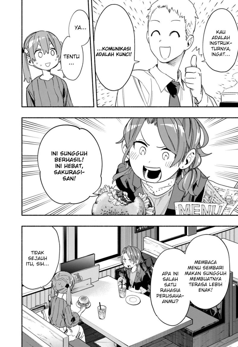Kabushiki Gaisha MagiLumiere Chapter 28 - halaman 13