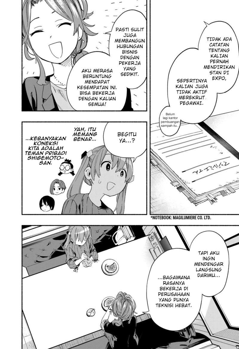 Kabushiki Gaisha MagiLumiere Chapter 28 - halaman 15