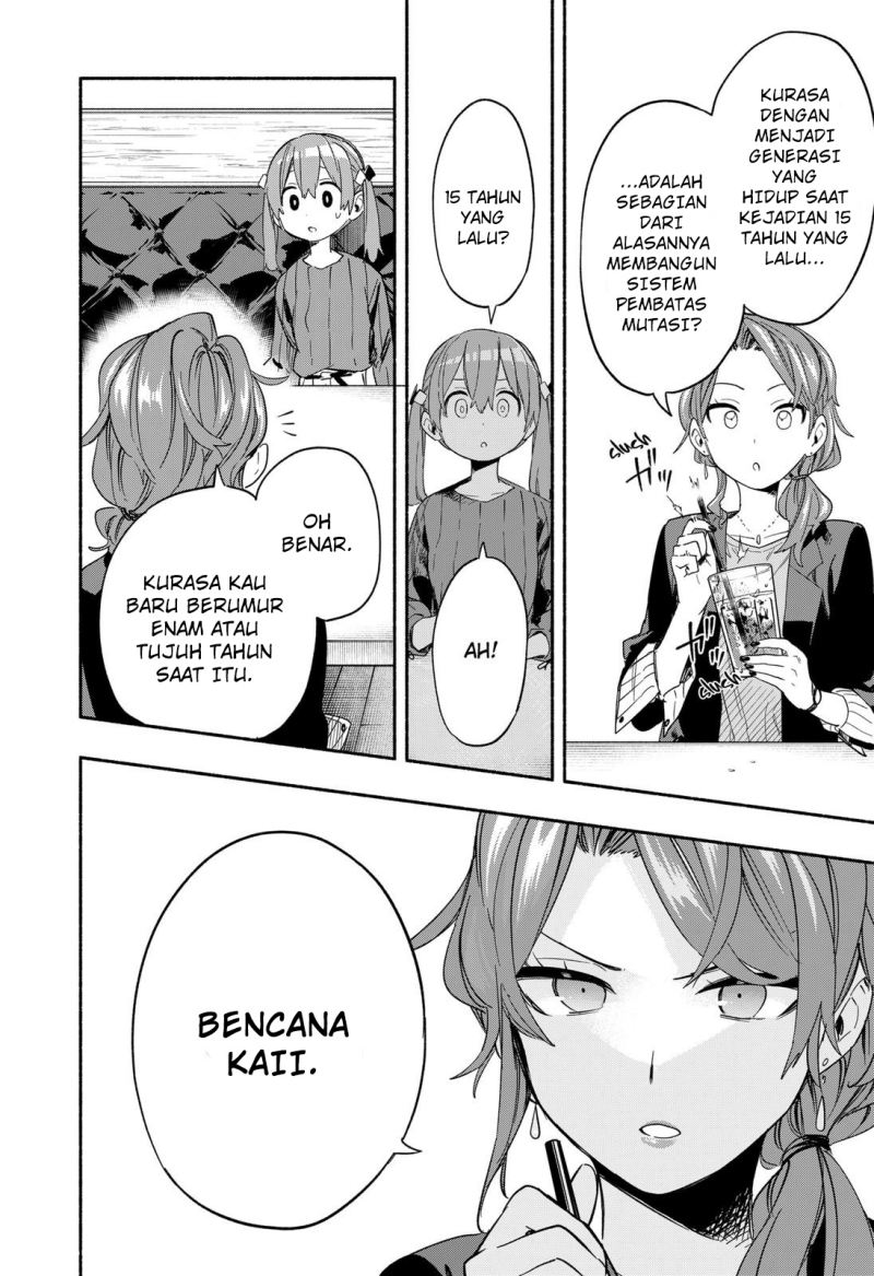 Kabushiki Gaisha MagiLumiere Chapter 28 - halaman 17