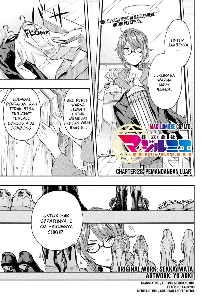 Kabushiki Gaisha MagiLumiere Chapter 28 - halaman 2