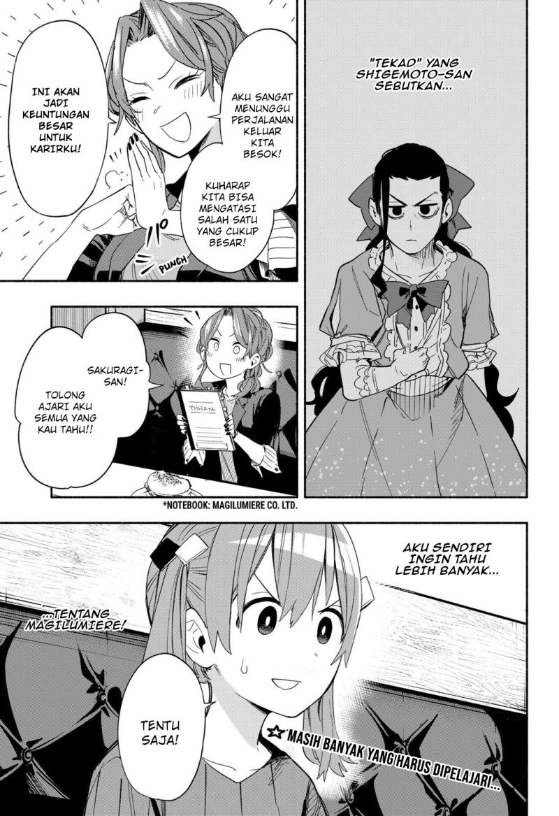 Kabushiki Gaisha MagiLumiere Chapter 28 - halaman 20
