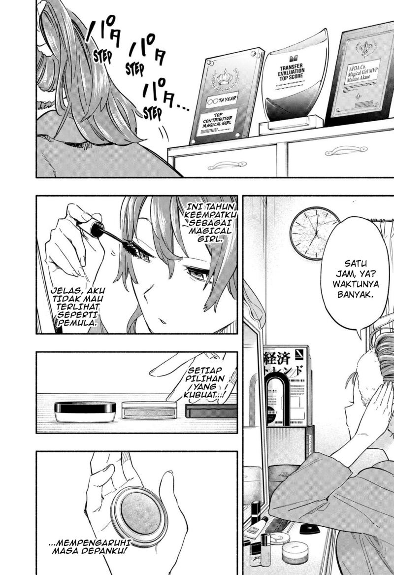 Kabushiki Gaisha MagiLumiere Chapter 28 - halaman 3