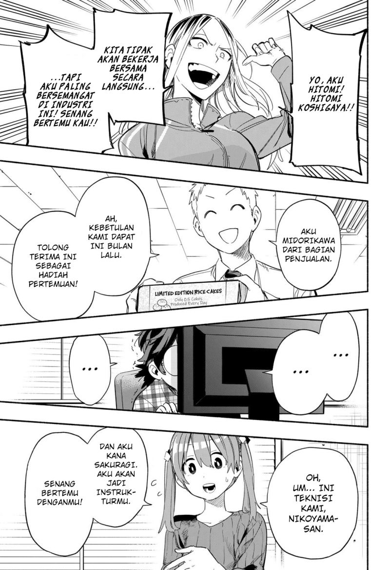Kabushiki Gaisha MagiLumiere Chapter 28 - halaman 6