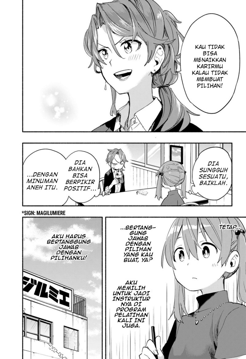 Kabushiki Gaisha MagiLumiere Chapter 29 - halaman 11