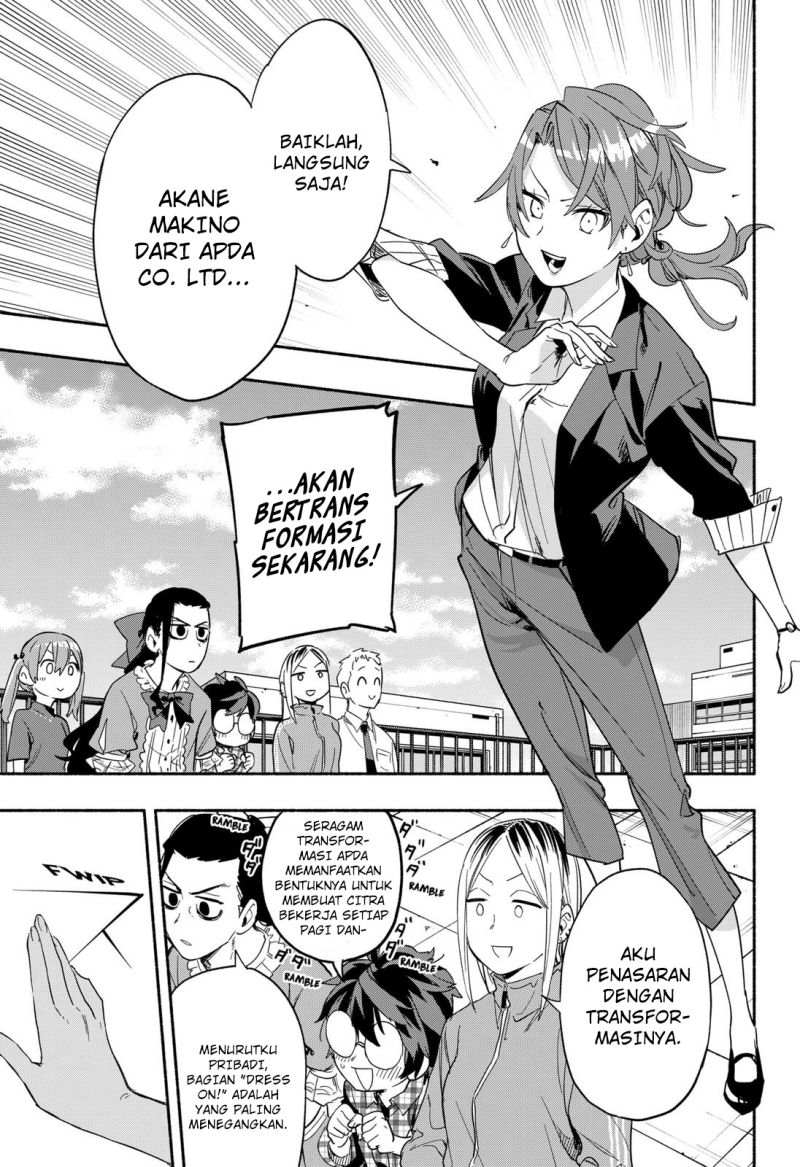 Kabushiki Gaisha MagiLumiere Chapter 29 - halaman 12