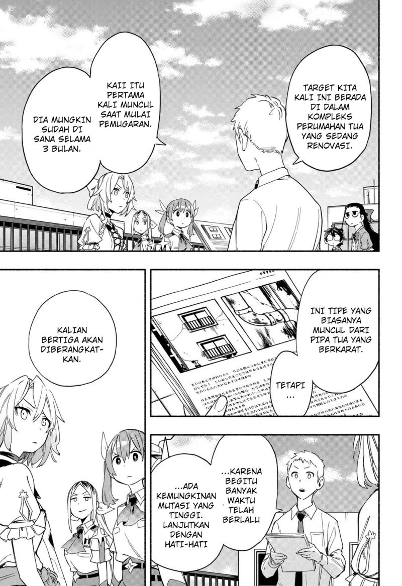 Kabushiki Gaisha MagiLumiere Chapter 29 - halaman 18