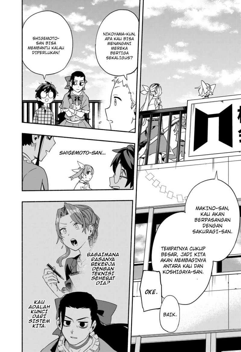 Kabushiki Gaisha MagiLumiere Chapter 29 - halaman 19