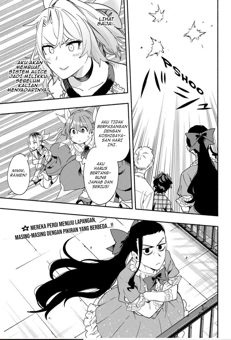 Kabushiki Gaisha MagiLumiere Chapter 29 - halaman 20
