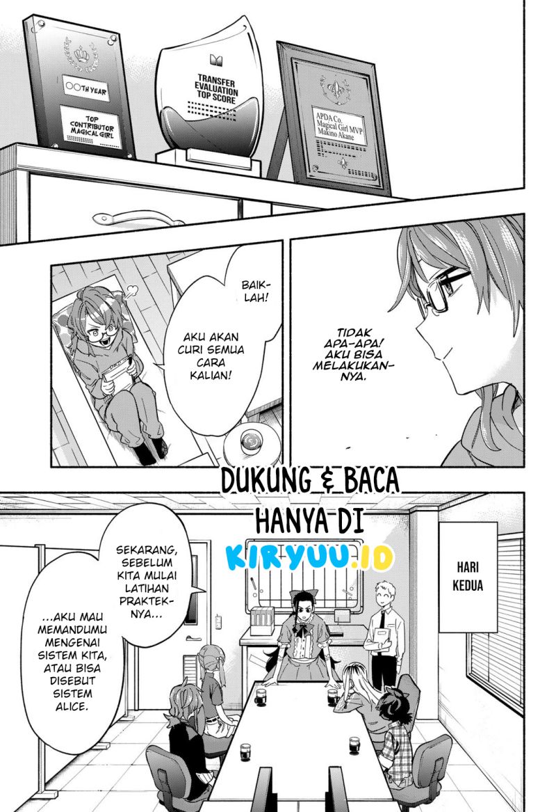 Kabushiki Gaisha MagiLumiere Chapter 29 - halaman 4