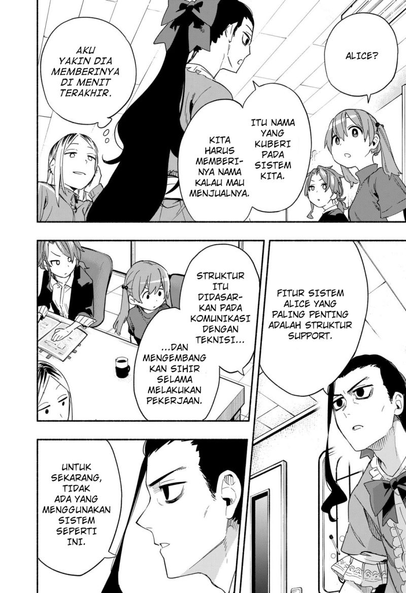 Kabushiki Gaisha MagiLumiere Chapter 29 - halaman 5