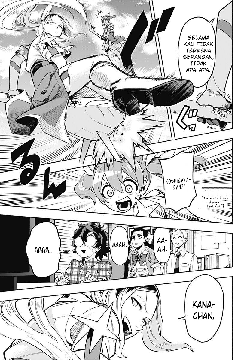 Kabushiki Gaisha MagiLumiere Chapter 3 - halaman 12