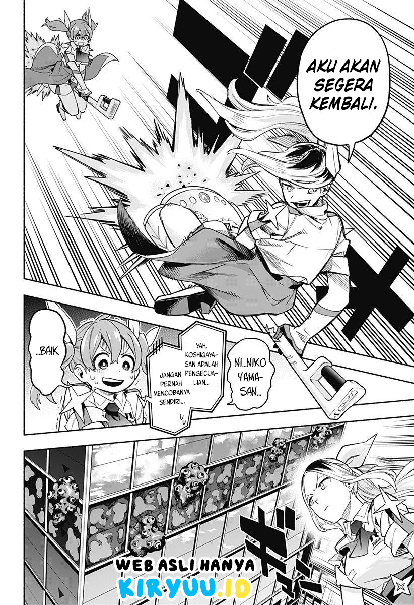 Kabushiki Gaisha MagiLumiere Chapter 3 - halaman 13