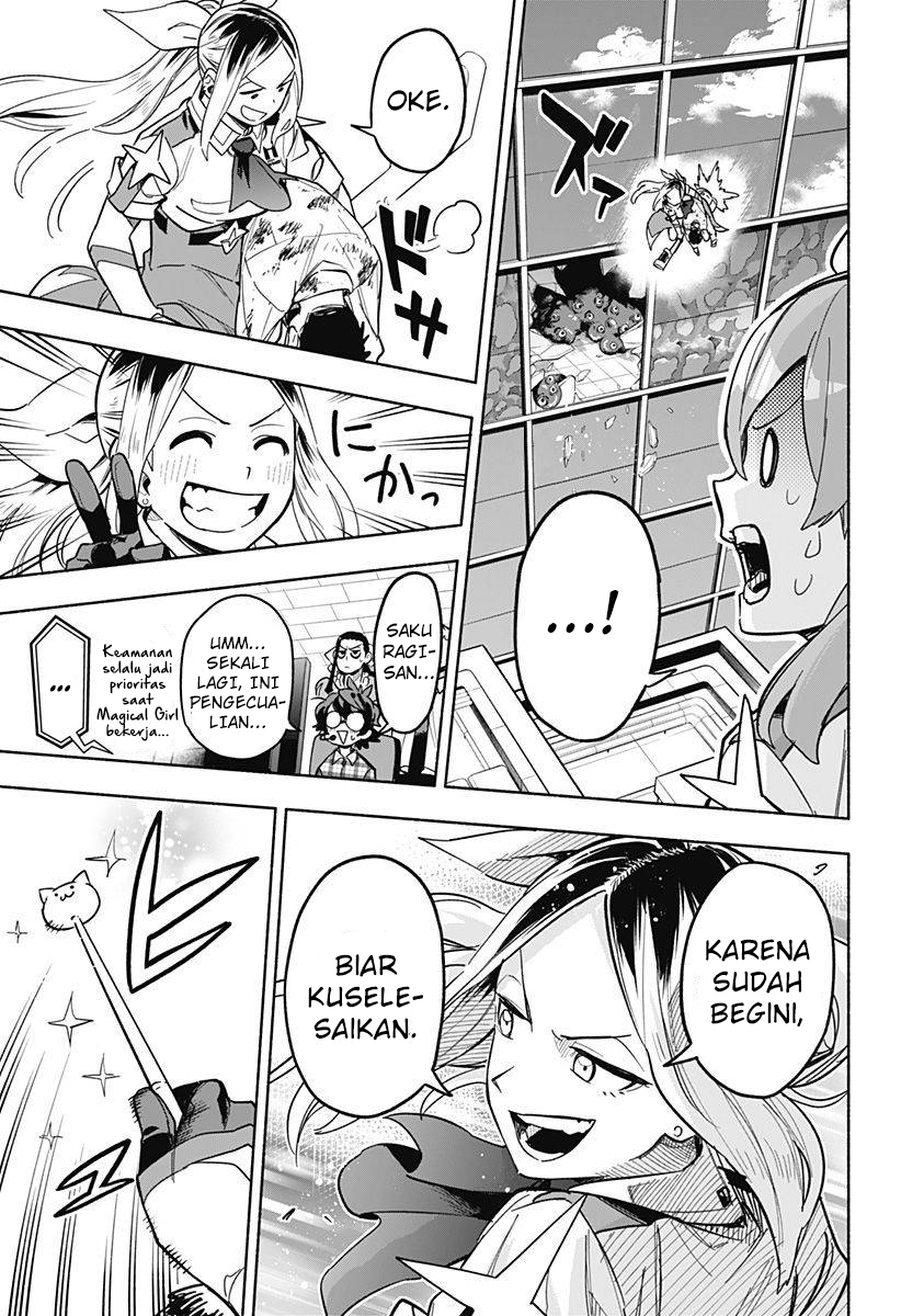 Kabushiki Gaisha MagiLumiere Chapter 3 - halaman 18