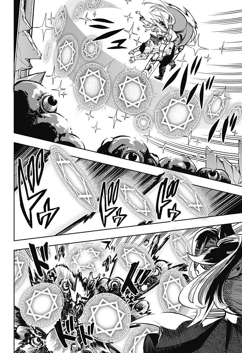 Kabushiki Gaisha MagiLumiere Chapter 3 - halaman 19