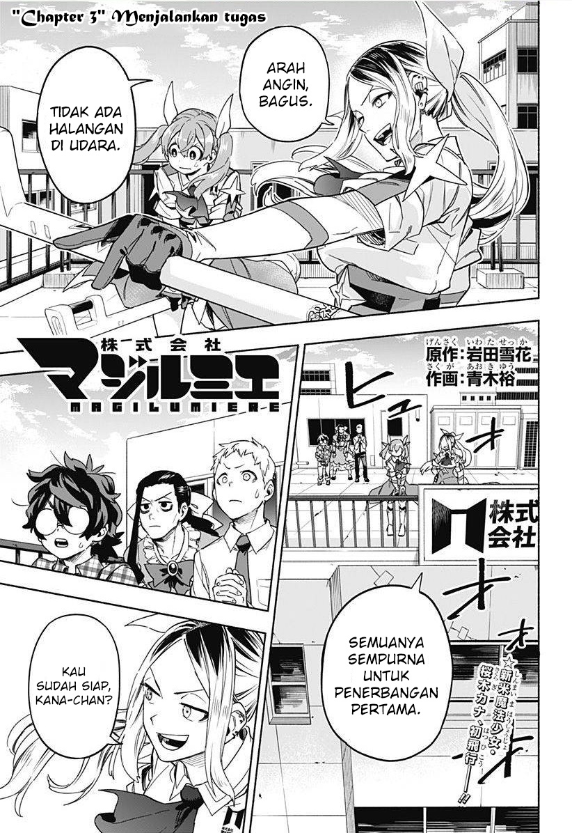 Kabushiki Gaisha MagiLumiere Chapter 3 - halaman 2