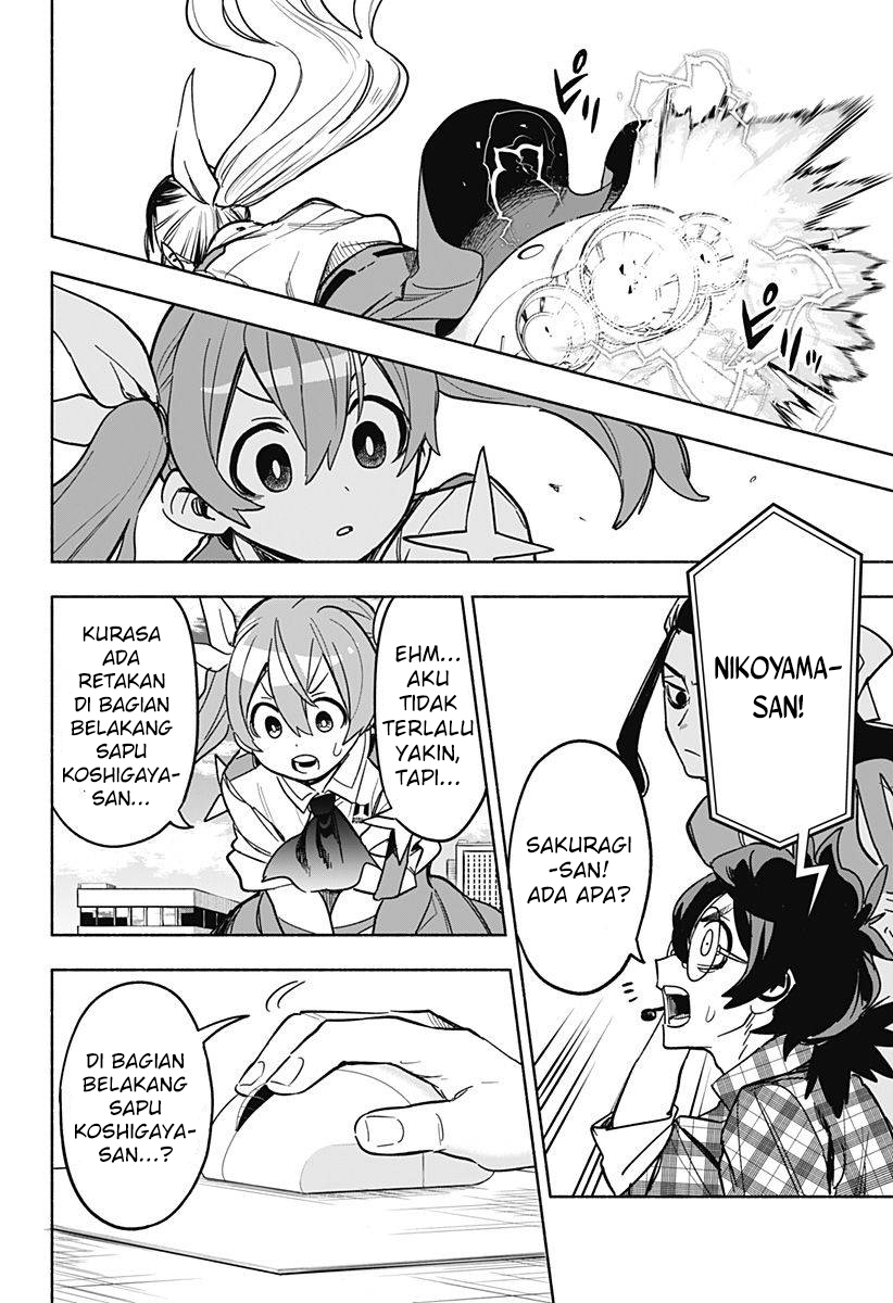 Kabushiki Gaisha MagiLumiere Chapter 3 - halaman 21