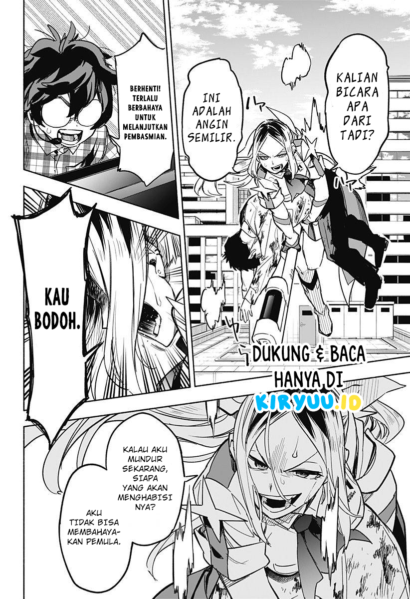 Kabushiki Gaisha MagiLumiere Chapter 3 - halaman 25