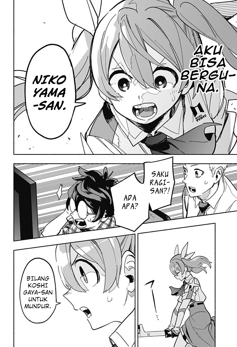 Kabushiki Gaisha MagiLumiere Chapter 3 - halaman 33