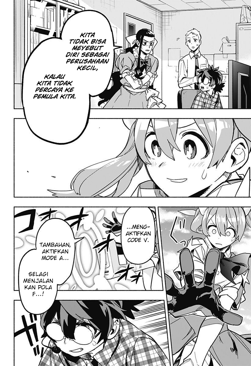 Kabushiki Gaisha MagiLumiere Chapter 3 - halaman 37