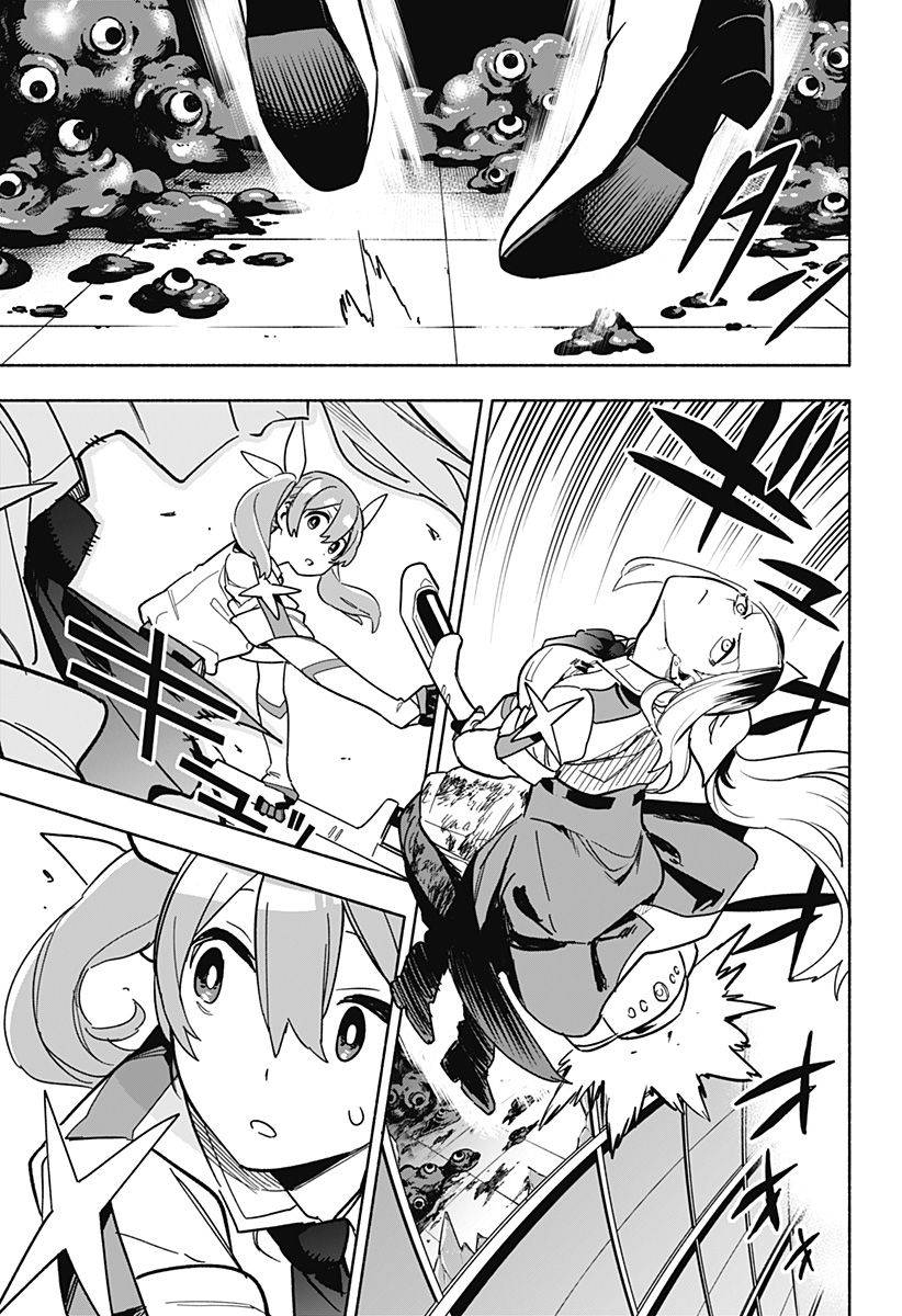 Kabushiki Gaisha MagiLumiere Chapter 3 - halaman 42