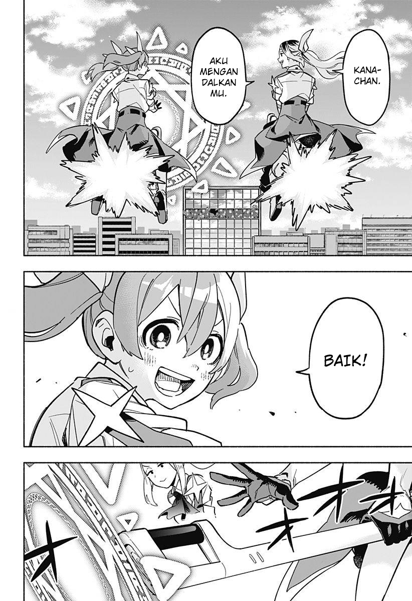 Kabushiki Gaisha MagiLumiere Chapter 3 - halaman 43