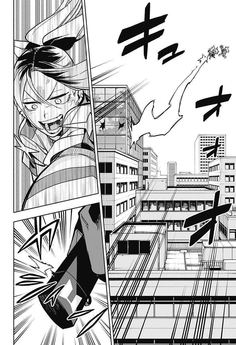 Kabushiki Gaisha MagiLumiere Chapter 3 - halaman 47