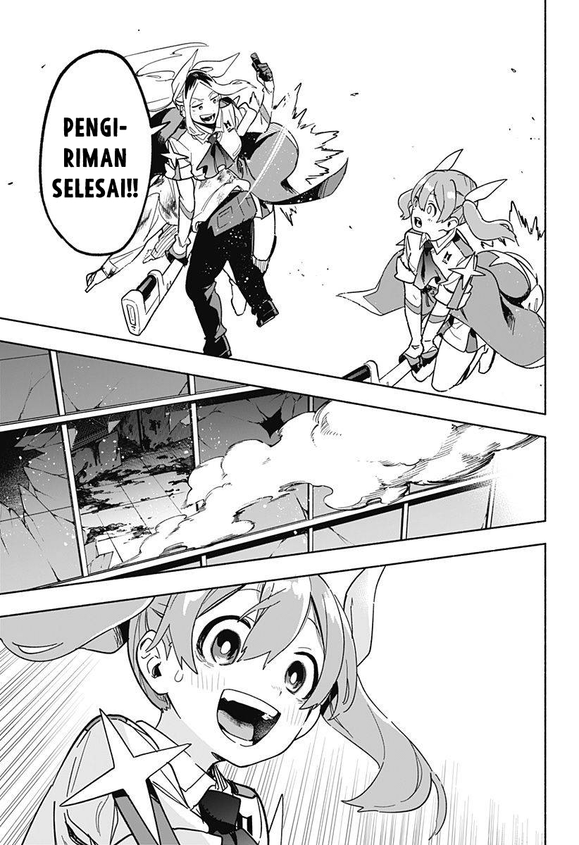 Kabushiki Gaisha MagiLumiere Chapter 3 - halaman 48