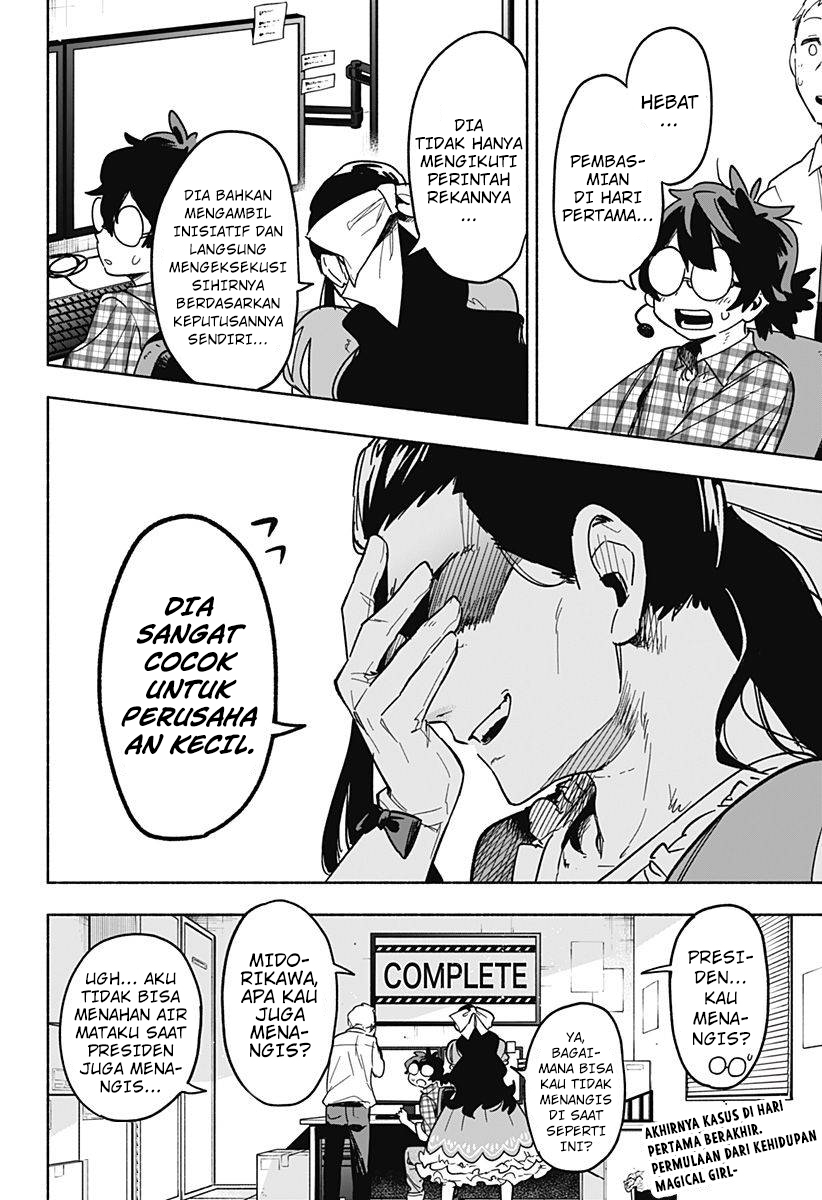 Kabushiki Gaisha MagiLumiere Chapter 3 - halaman 49