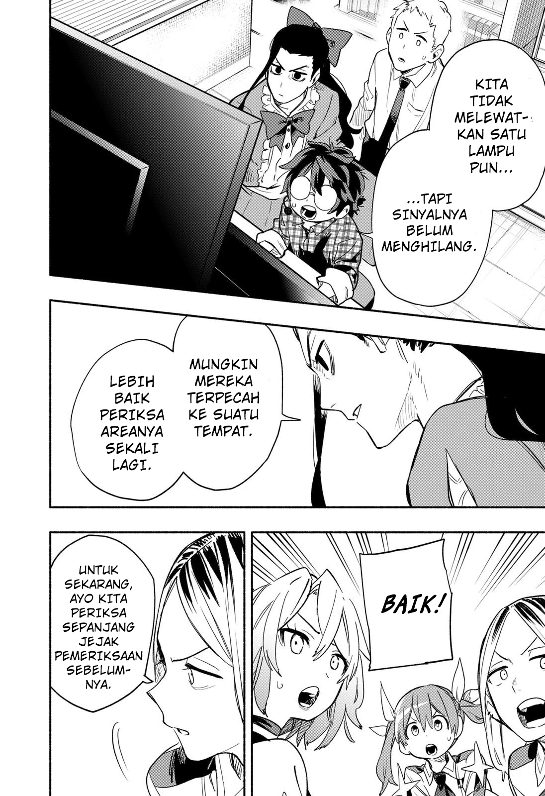 Kabushiki Gaisha MagiLumiere Chapter 30 - halaman 11